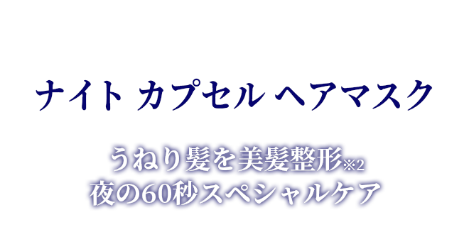 史上初※2コラーゲン水でできたプレミアムミスト